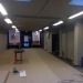 Kilo shop Amsterdam renovatie
